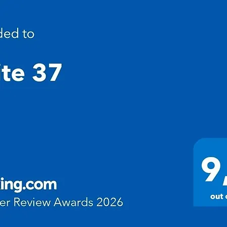 شقة 37 كاتانيا